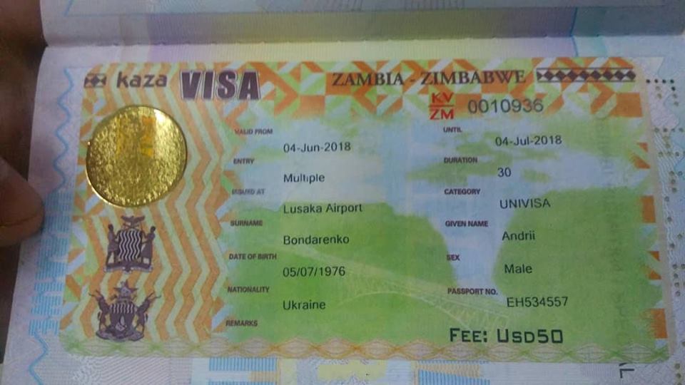 Kaza Visa - єдина віза Замбії і Зімбабве