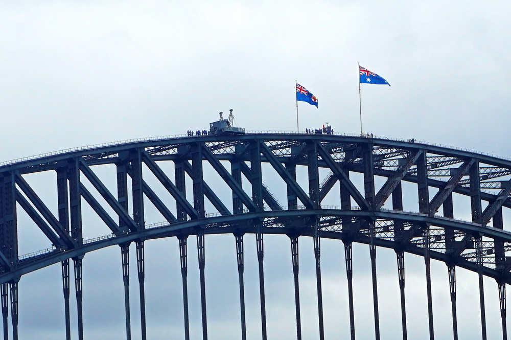 Сідней: Harbour Bridge
