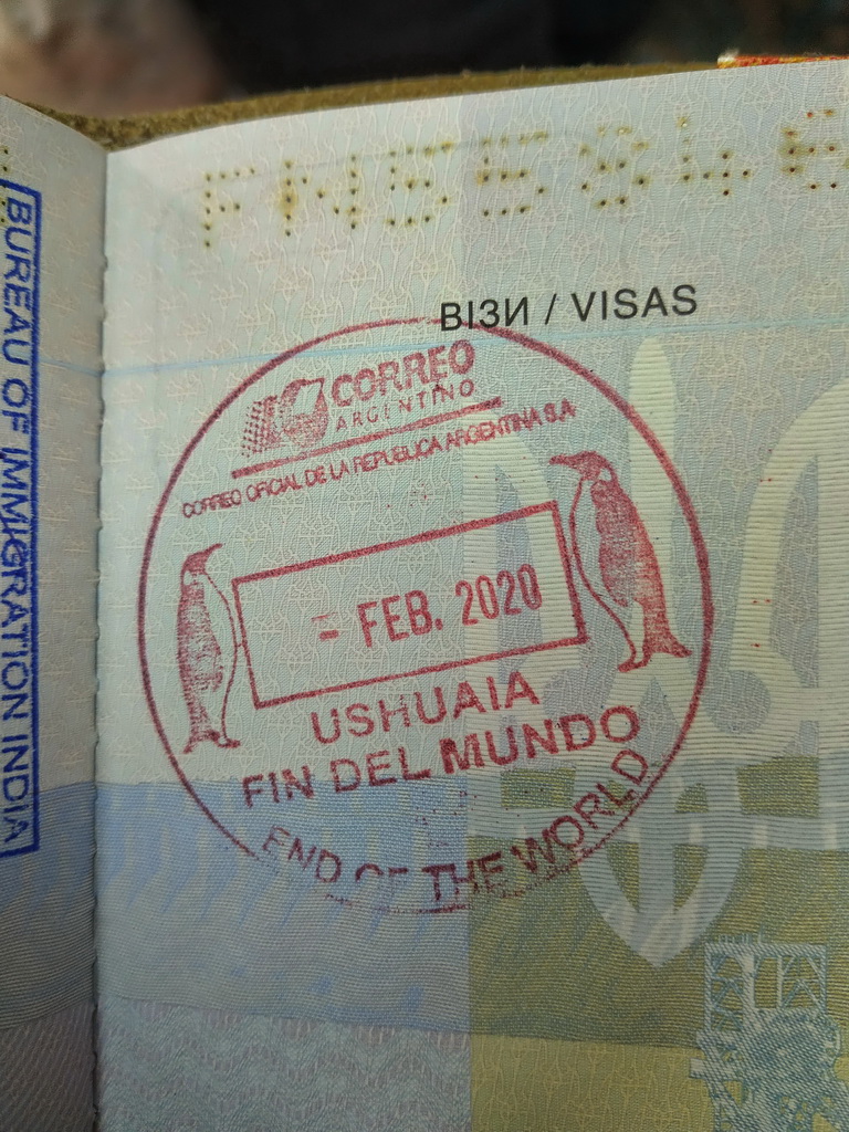 Штамп в паспорті про відвідування "Краю світу"