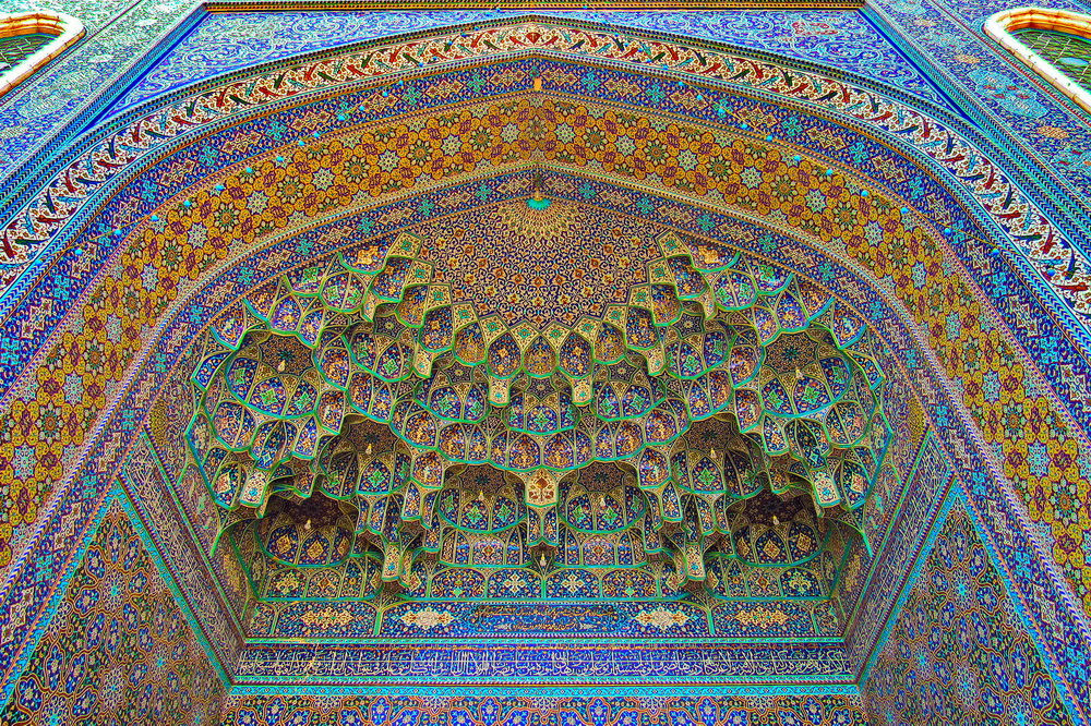 Мечеть Непорочної Фатіми в Кумі, Іран