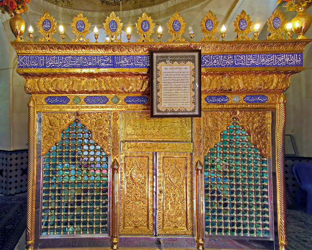 Мавзолей імамзаде Ібрагіма в Кашані, Іран