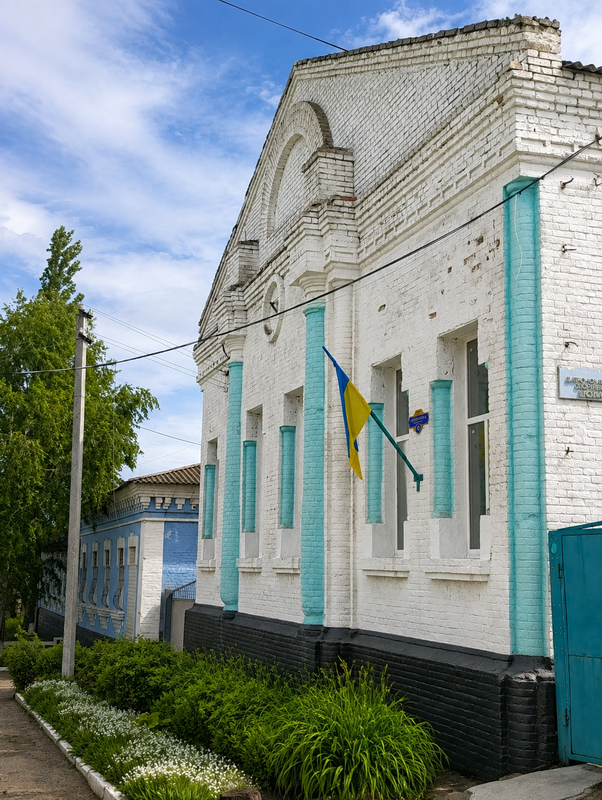 Будівля дитячо-юнацької спортивної школи Бобринця