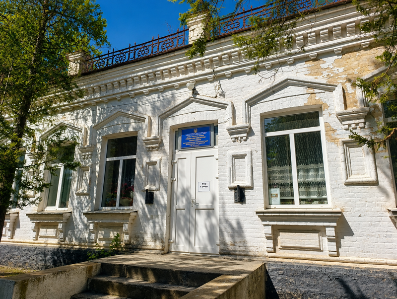 Фасад будівлі центру зайнятості