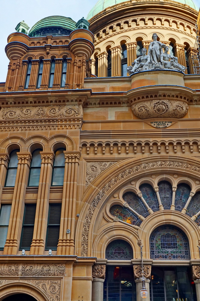 Сідней: будинок королеви Вікторії