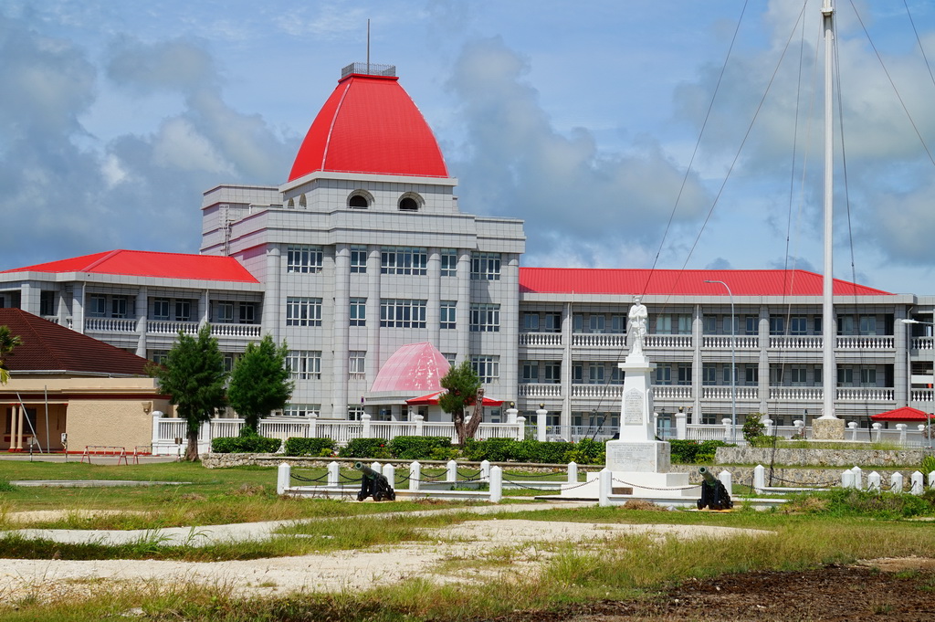 Будинок уряду Тонги