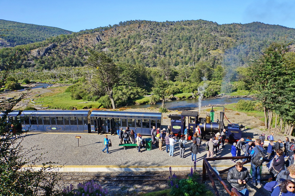 Станція Cascada de la Macarena на Вогняній Землі